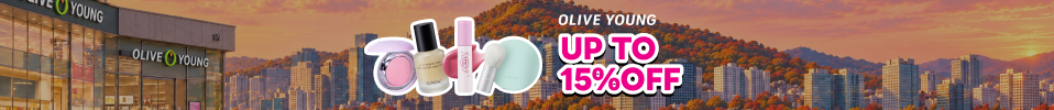 秋の多幸感メイク！オリーブヤング限定15%＋10%OFF
