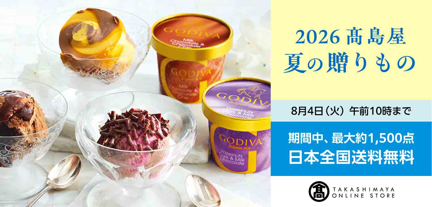 Takashimaya showcase