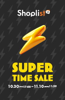 ＼MAX 98%OFF／ 秋冬のお得なセール開催中！