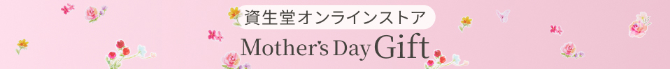 母の日ギフトキャンペーン　特別なギフトセットもご用意