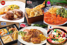 すかいらーくの宅配はリーベイツ経由でお得にお買い物 すかいらーくの宅配