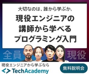 TechAcademy