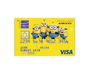 イオンカード（ミニオンズ）