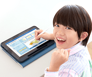 ジャストシステム【スマイルゼミ】（入会）