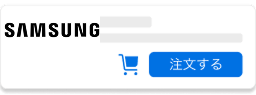 Samsungオンラインショップ