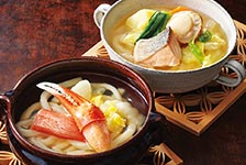 高島屋オンラインストア