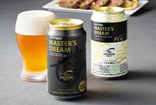 大丸松坂屋オンラインストア