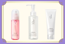 資生堂オンラインストア