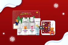 Qoo10はリーベイツ経由でお得にお買い物 Qoo10