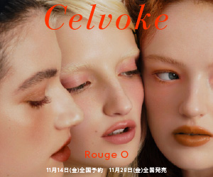 セルヴォークはリーベイツ経由でお得にお買い物