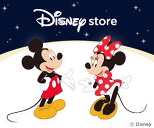 ディズニーストアはリーベイツ経由でお得にお買い物 ディズニーストアはリーベイツ経由でお得にお買い物