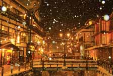 日本旅行はリーベイツ経由でお得にお買い物 日本旅行