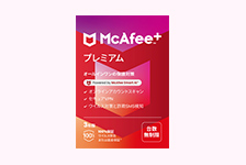 マカフィーはリーベイツ経由でお得にお買い物 マカフィー