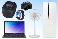 ビックカメラ.com