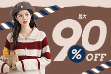 SHEIN（シーイン）【海外ストア】