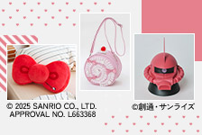 セブンネットはリーベイツ経由でお得にお買い物 セブンネット