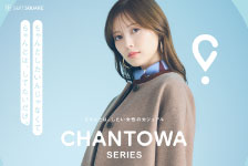 SUIT SQUAREはリーベイツ経由でお得にお買い物 SUIT SQUARE