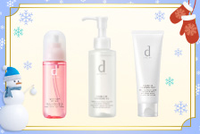 資生堂オンラインストア