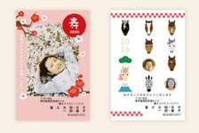 FUJIFILMプリント＆ギフト／フジフイルムモール