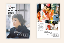 FUJIFILMプリント＆ギフト／フジフイルムモール