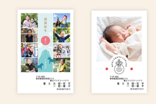 FUJIFILMプリント＆ギフト／フジフイルムモール