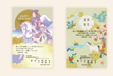 FUJIFILMプリント＆ギフト／フジフイルムモール