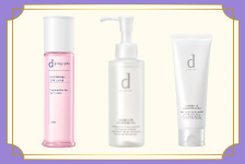 資生堂オンラインストア