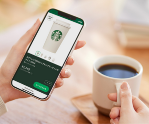 スターバックス公式オンラインストアはリーベイツ経由でお得にお買い物