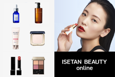 ISETAN BEAUTY online