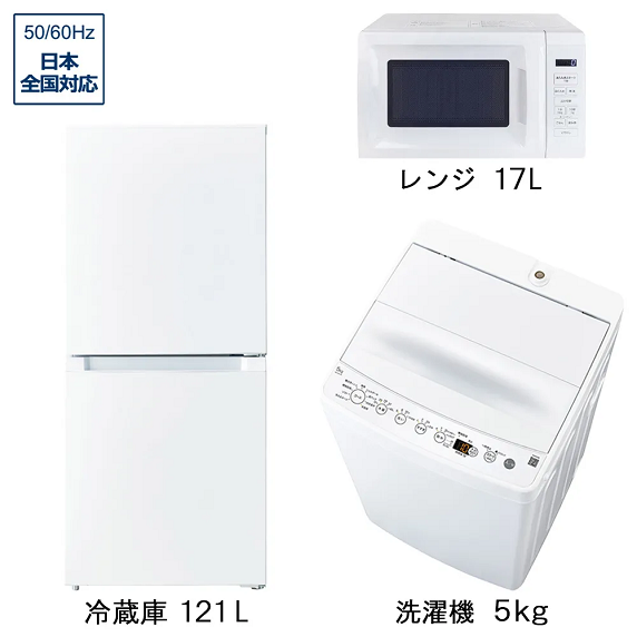 ビックカメラ.com