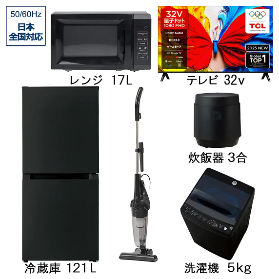 ビックカメラ.com