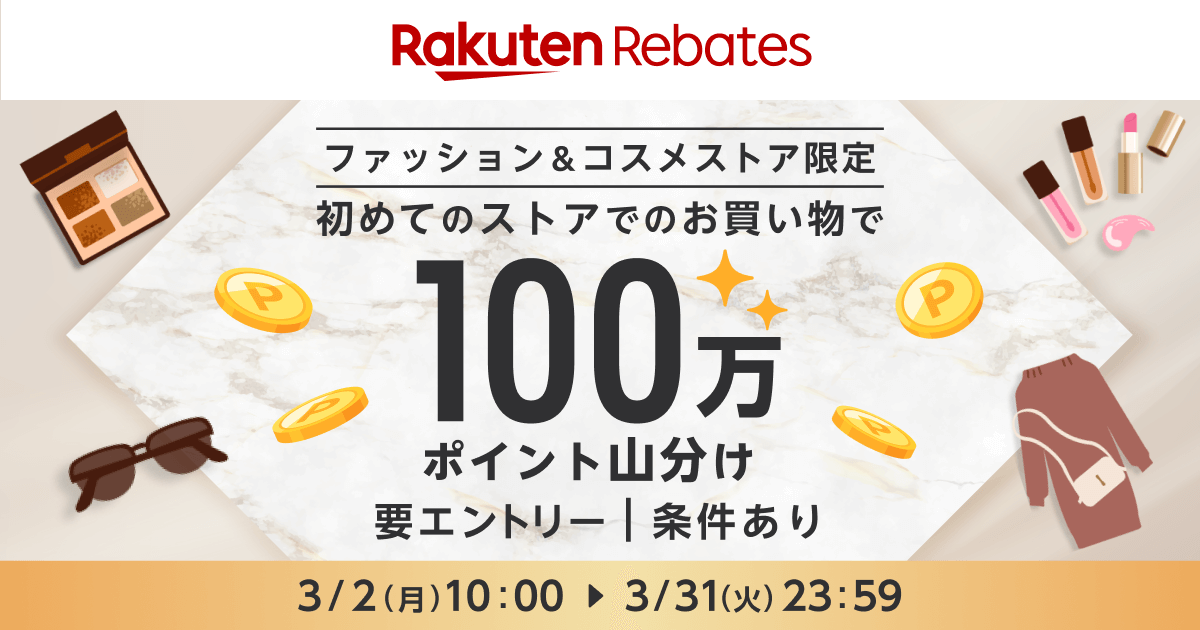 タナベ - ラナーヌ スキー専門店タナベスポーツ 最新 NEWモデル｜Yahoo