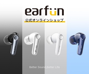 EarFun公式サイトはリーベイツ経由でお得にお買い物