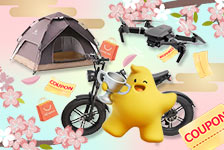 AliExpress【海外ストア】はリーベイツ経由でお得にお買い物 AliExpress【海外ストア】