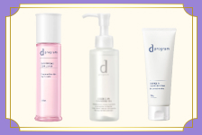 資生堂オンラインストア