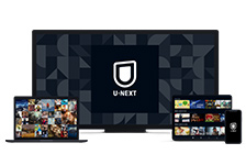 U-NEXT