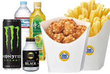 ミニストップオンラインはリーベイツ経由でお得にお買い物 ミニストップオンライン