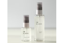 無印良品ネットストア