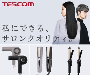 テスコムオンラインショップはリーベイツ経由でお得にお買い物