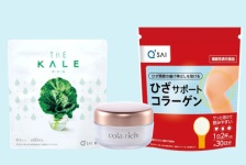 キューサイ公式ショッピングサイト