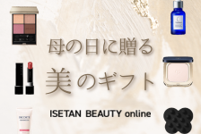 ISETAN BEAUTY online