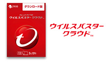 トレンドマイクロ・オンラインショップ