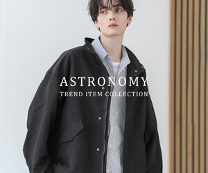 ASTRONOMYはリーベイツ経由でお得にお買い物 ASTRONOMYはリーベイツ経由でお得にお買い物