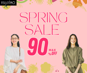 フェリシモはリーベイツ経由でお得にお買い物