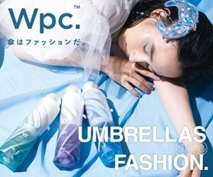 Wpc. ONLINE STOREはリーベイツ経由でお得にお買い物
