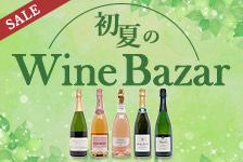 大丸松坂屋オンラインストア