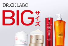 ドクターシーラボ