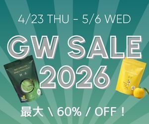 Naturecan Fitnessはリーベイツ経由でお得にお買い物
