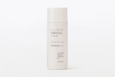 無印良品ネットストア