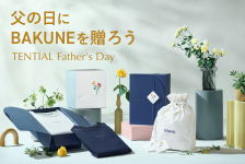 TENTIAL公式オンラインストア